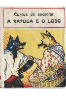 Livros/Acervo/A/ANDRESEN R A RAP